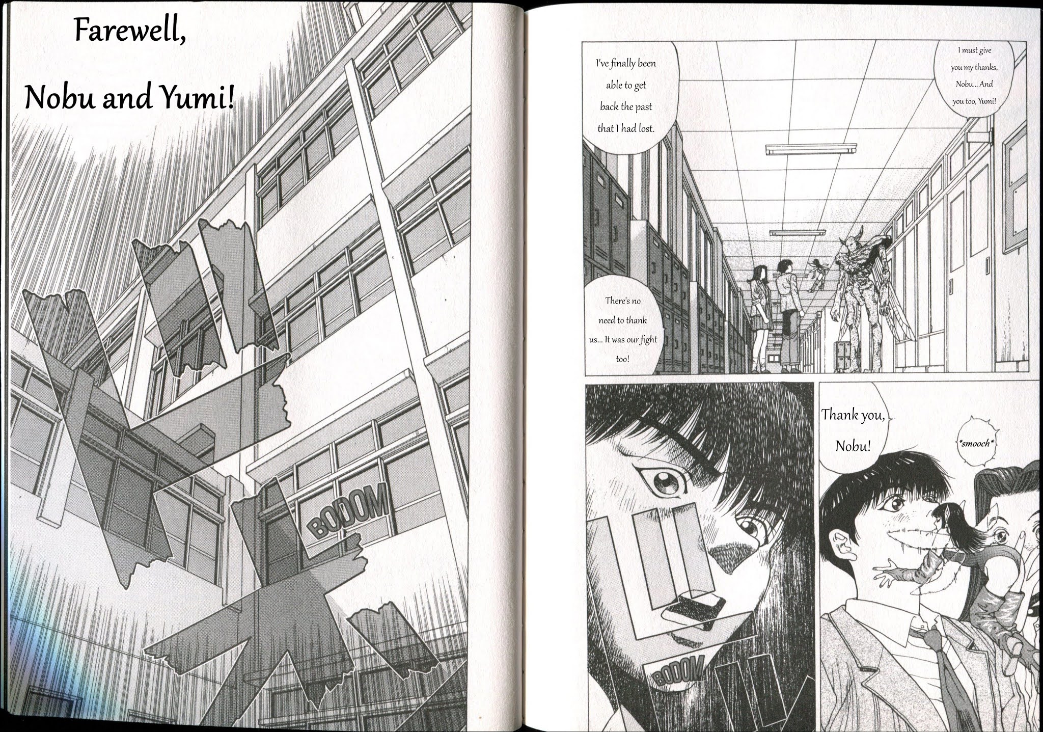 Shin Megami Tensei - If... Chapter 4 page 12 - Chapter 4 [END]