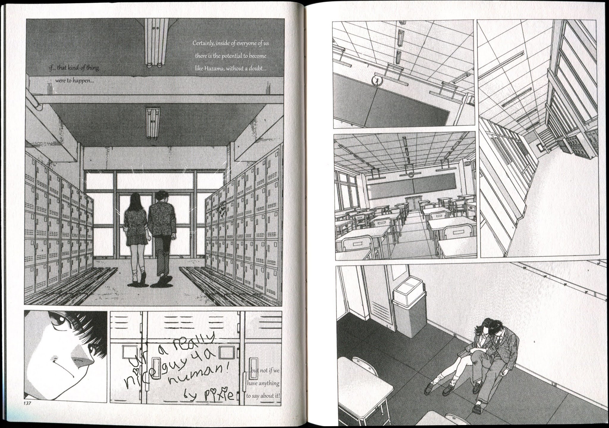 Shin Megami Tensei - If... Chapter 4 page 13 - Chapter 4 [END]