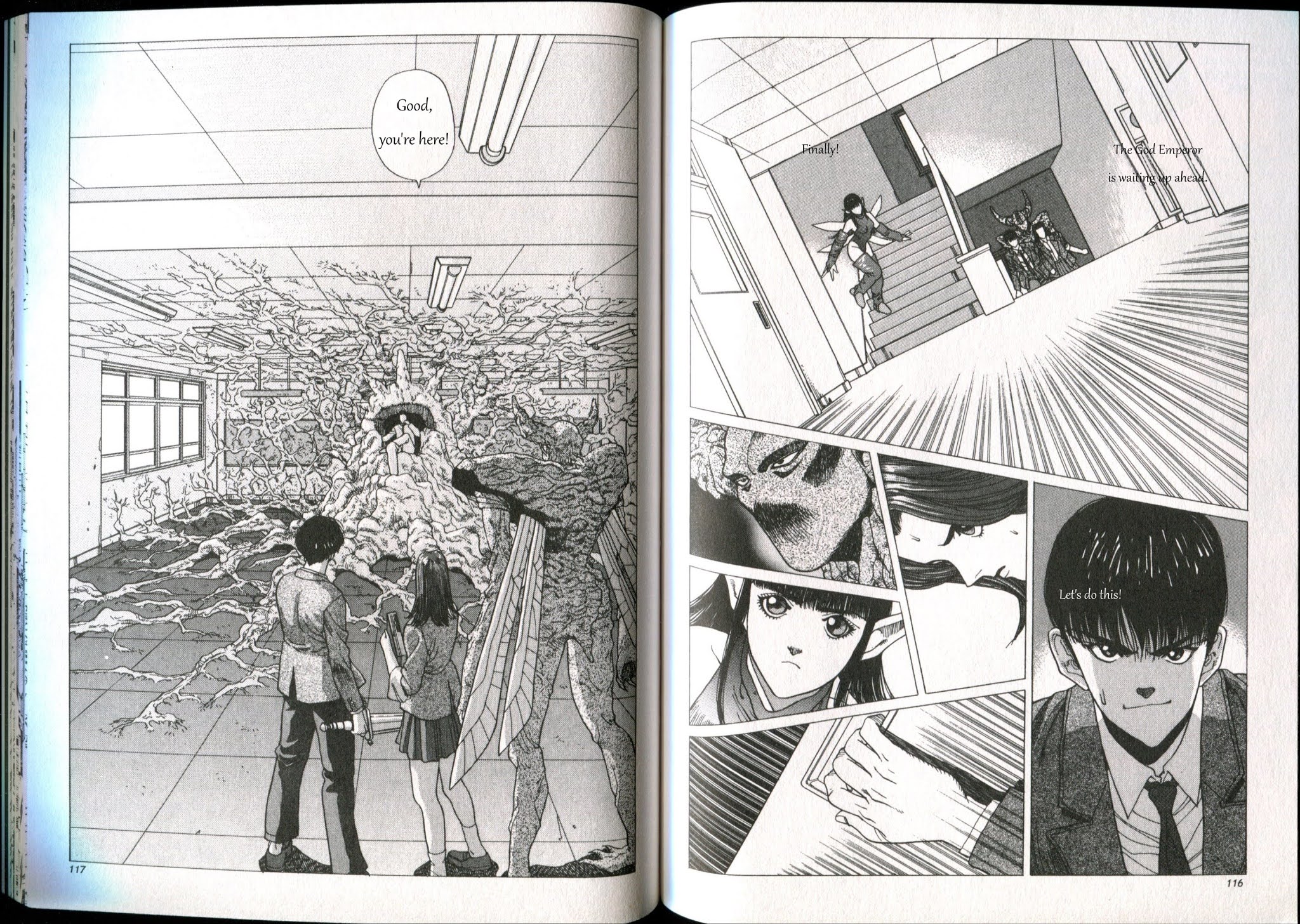 Shin Megami Tensei - If... Chapter 4 page 3 - Chapter 4 [END]