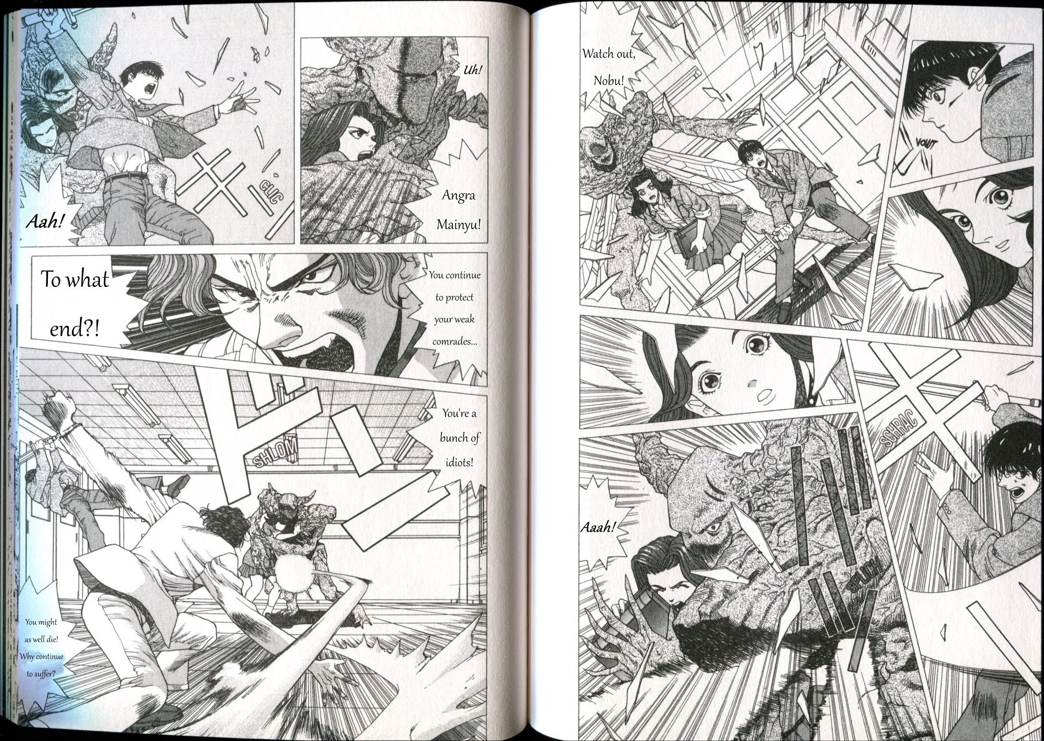Shin Megami Tensei - If... Chapter 4 page 5 - Chapter 4 [END]