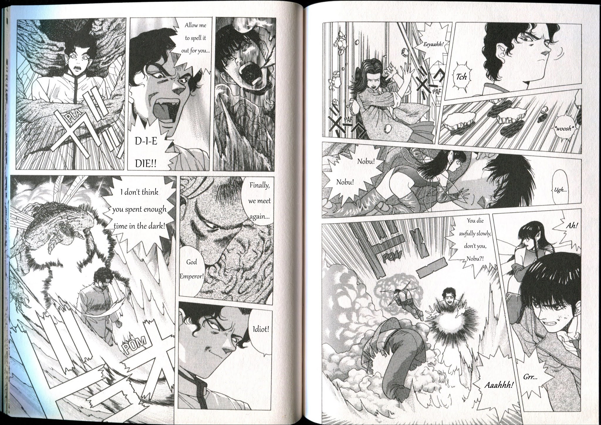 Shin Megami Tensei - If... Chapter 4 page 7 - Chapter 4 [END]