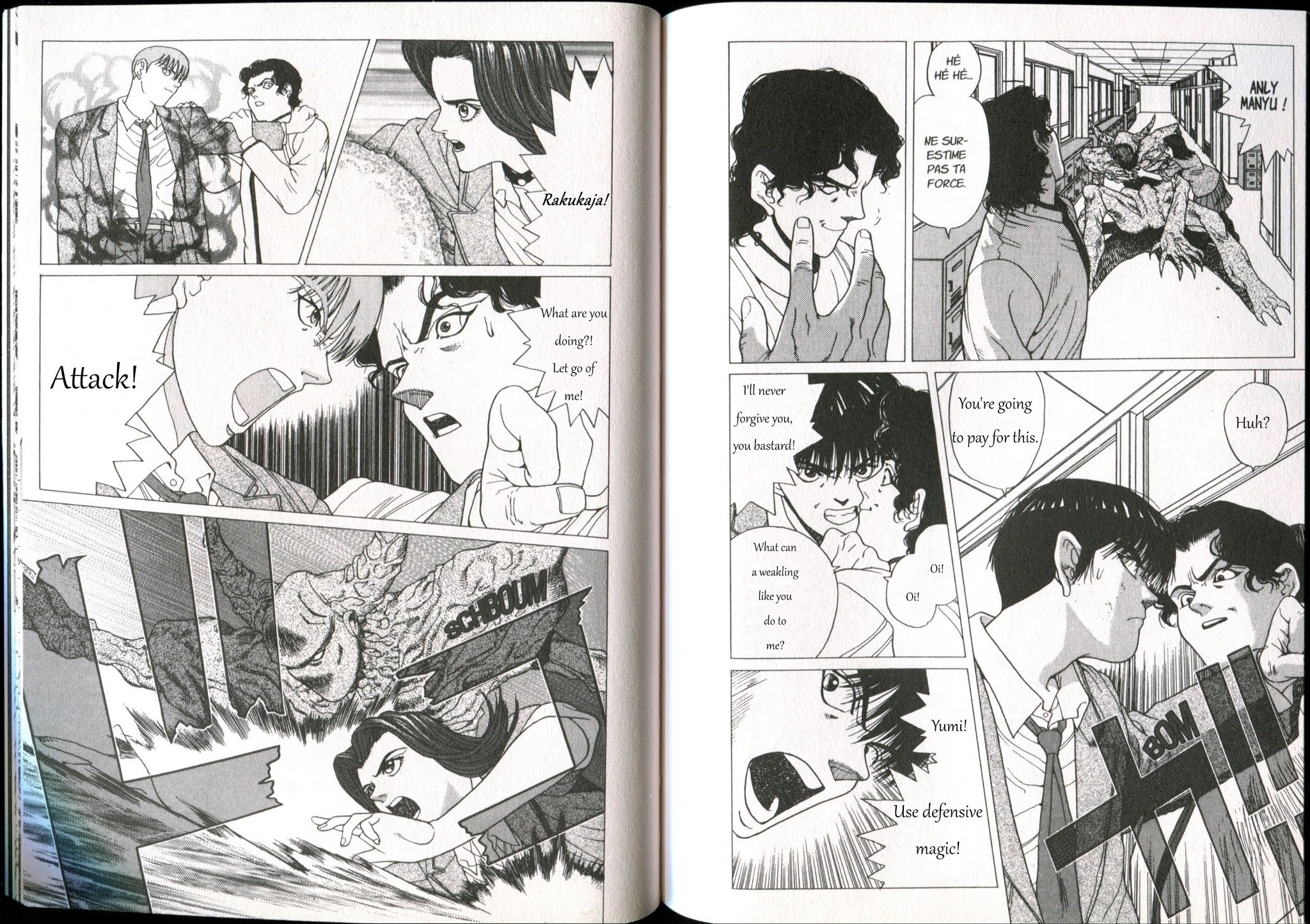 Shin Megami Tensei - If... Chapter 4 page 8 - Chapter 4 [END]