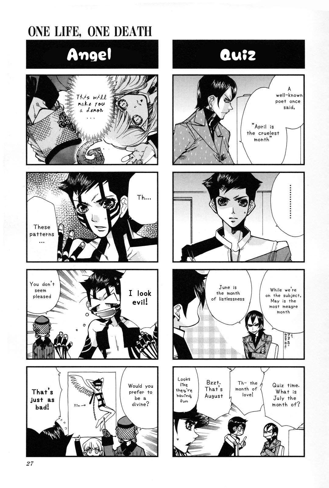 Shin Megami Tensei III - Nocturne 4-Koma Gag Battle Chapter 1 page 22 - Chapter 1: Part 1