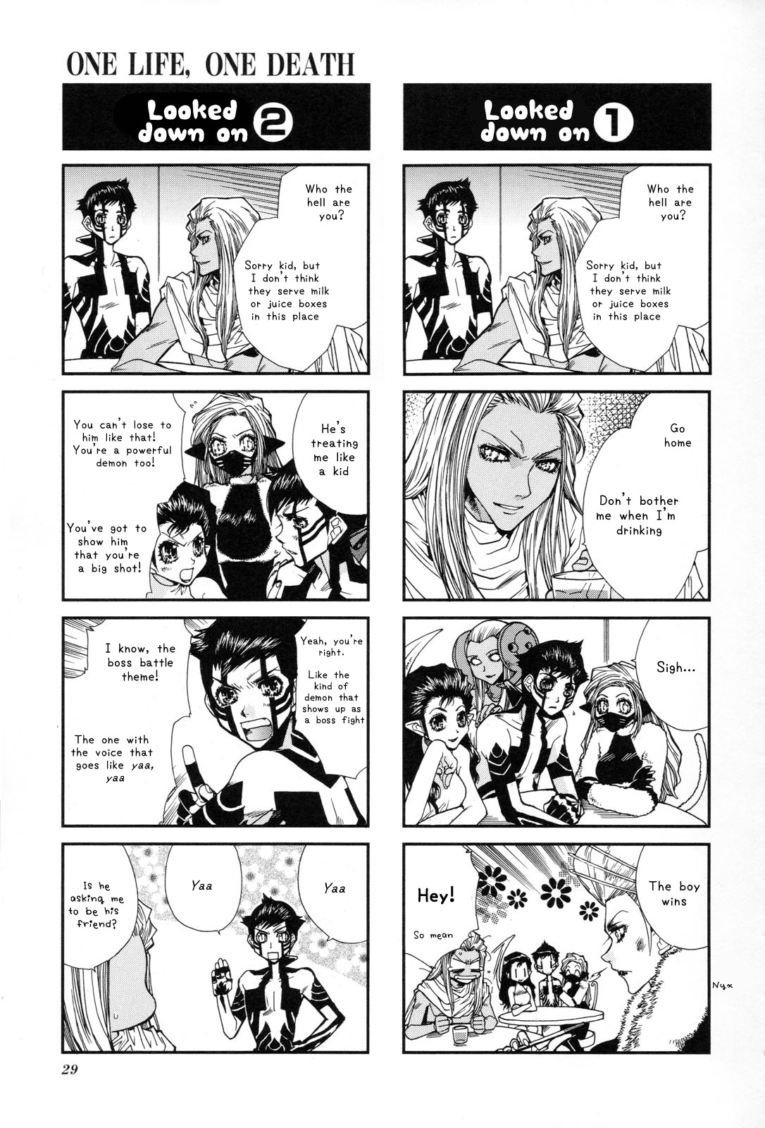 Shin Megami Tensei III - Nocturne 4-Koma Gag Battle Chapter 1 page 24 - Chapter 1: Part 1
