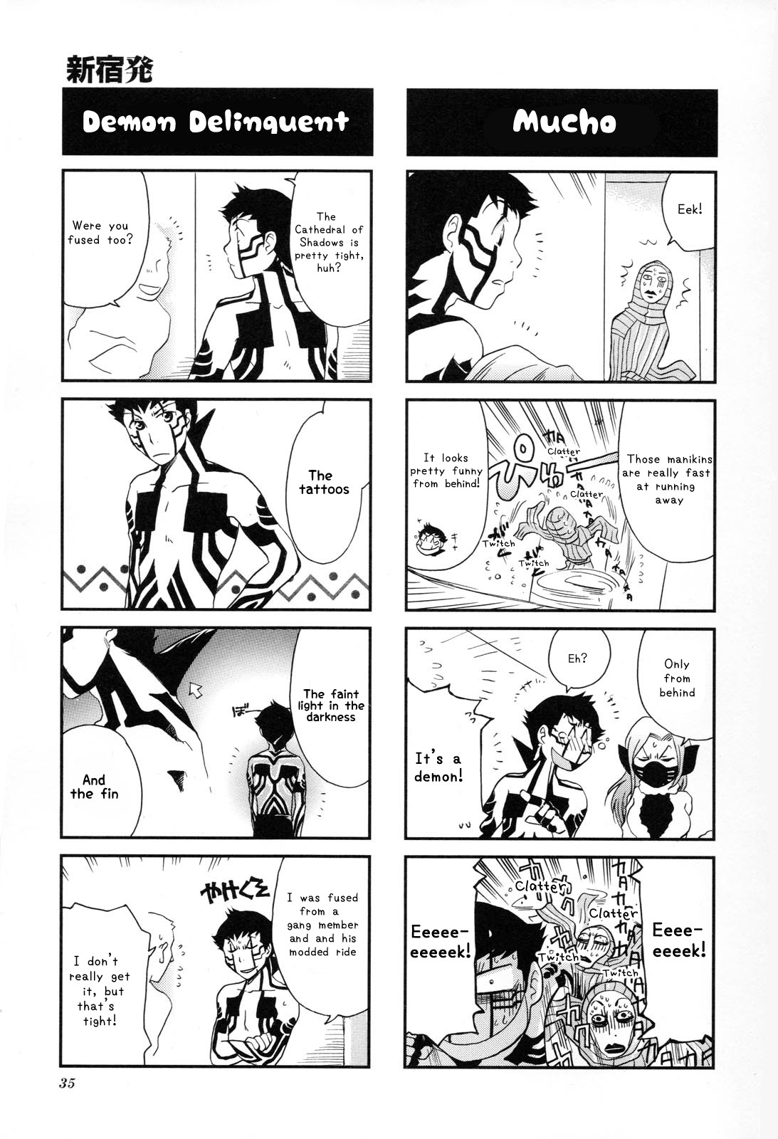Shin Megami Tensei III - Nocturne 4-Koma Gag Battle Chapter 1 page 30 - Chapter 1: Part 1