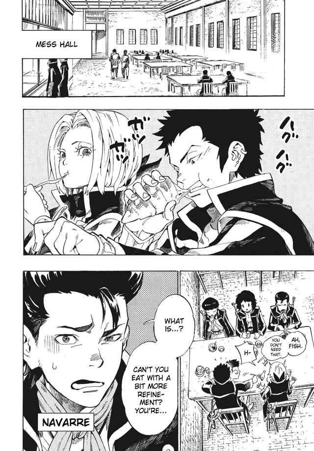 Shin Megami Tensei IV - Demonic Gene Chapter 1 page 15 - Chapter 1