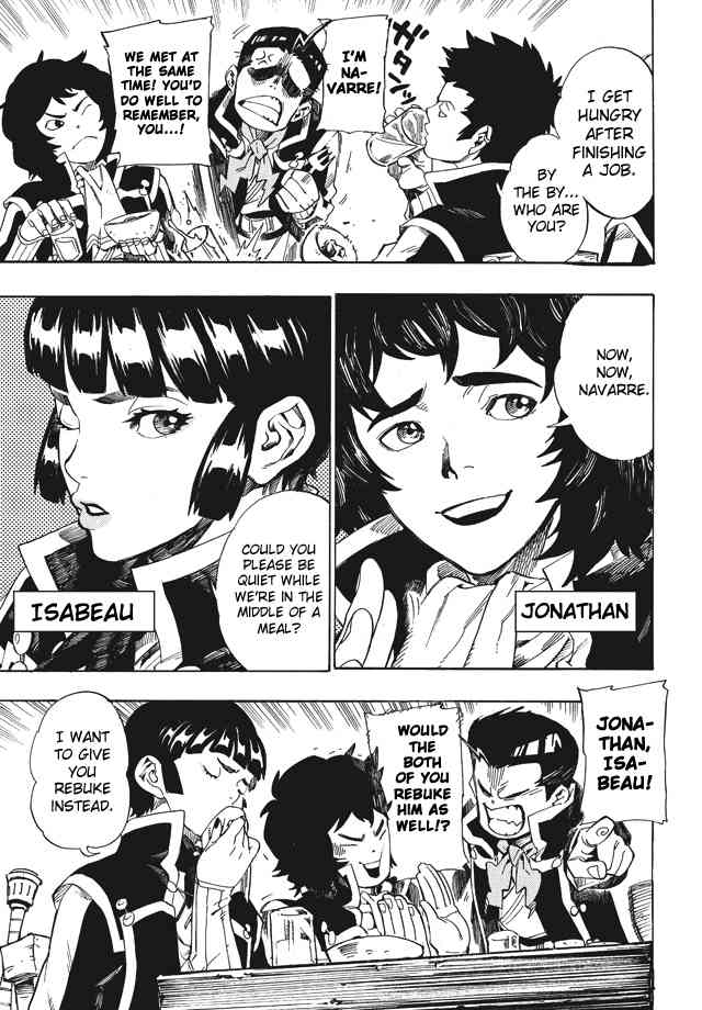 Shin Megami Tensei IV - Demonic Gene Chapter 1 page 16 - Chapter 1