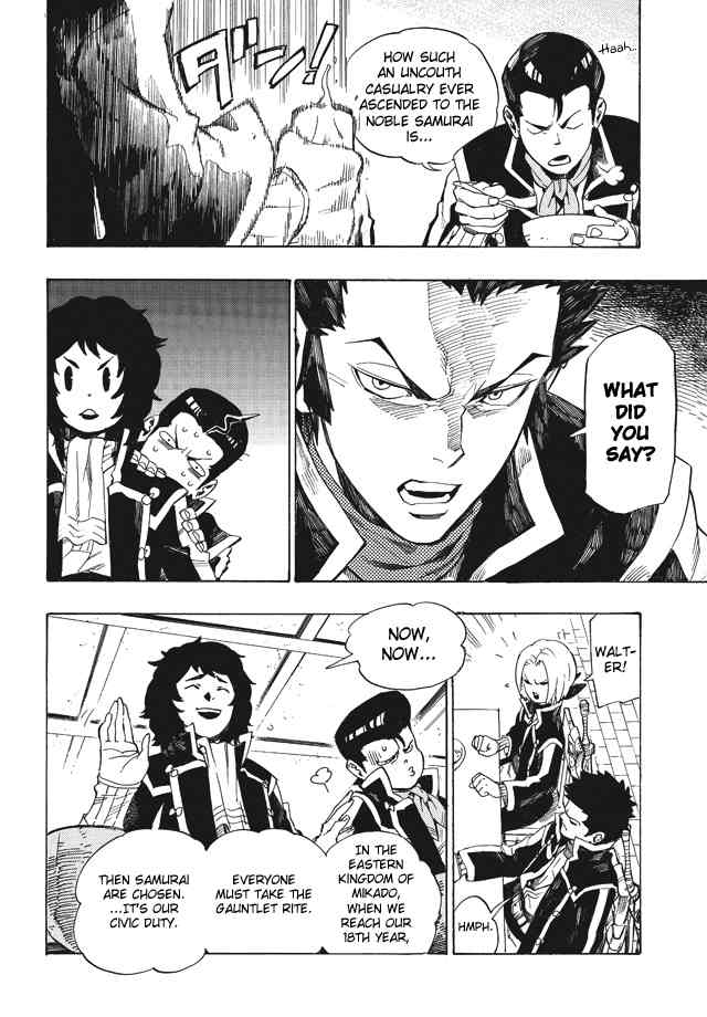 Shin Megami Tensei IV - Demonic Gene Chapter 1 page 17 - Chapter 1