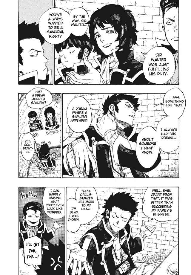 Shin Megami Tensei IV - Demonic Gene Chapter 1 page 18 - Chapter 1