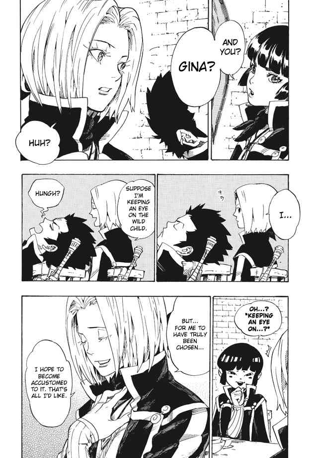 Shin Megami Tensei IV - Demonic Gene Chapter 1 page 19 - Chapter 1