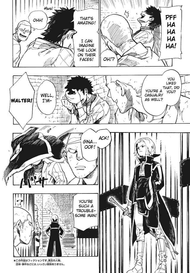 Shin Megami Tensei IV - Demonic Gene Chapter 1 page 2 - Chapter 1