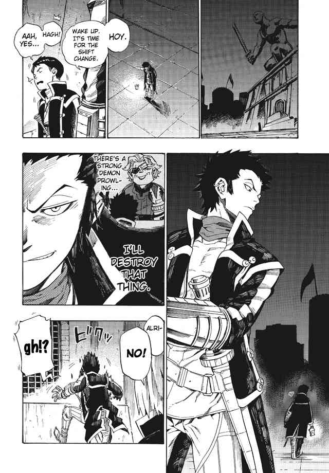 Shin Megami Tensei IV - Demonic Gene Chapter 1 page 21 - Chapter 1