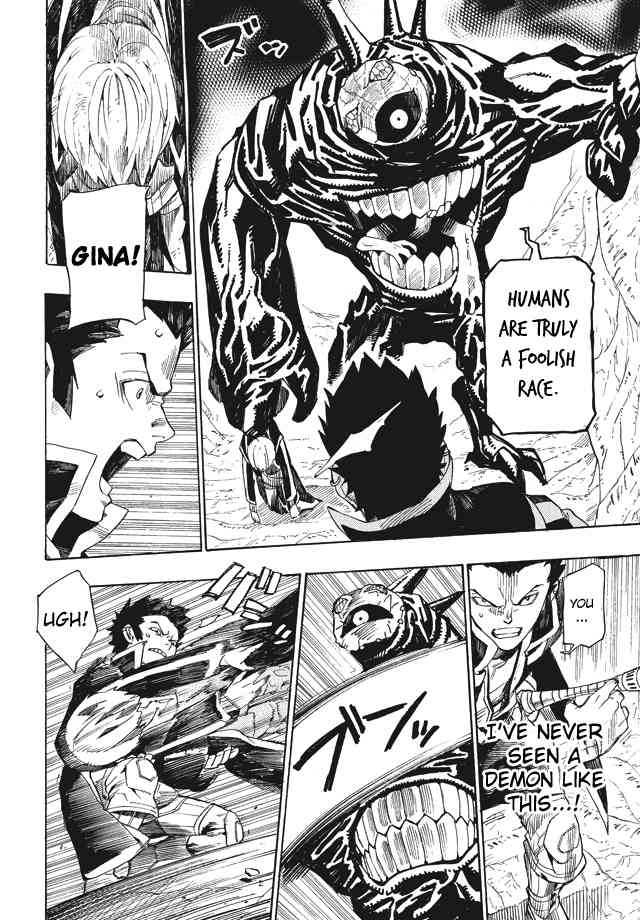 Shin Megami Tensei IV - Demonic Gene Chapter 1 page 27 - Chapter 1