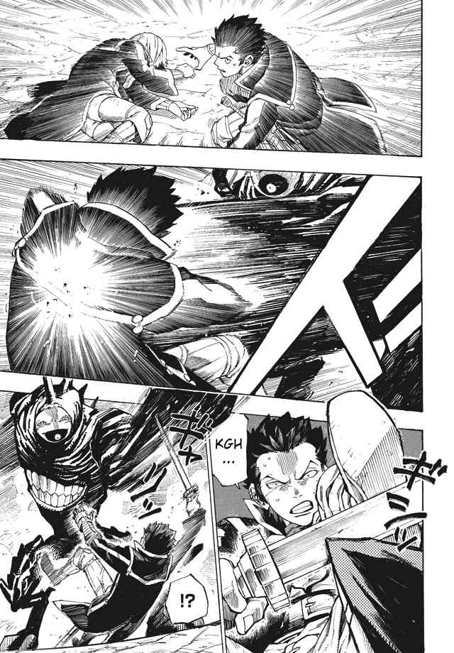 Shin Megami Tensei IV - Demonic Gene Chapter 1 page 28 - Chapter 1