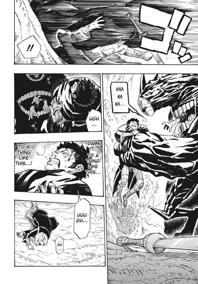 Shin Megami Tensei IV - Demonic Gene Chapter 1 page 29 - Chapter 1