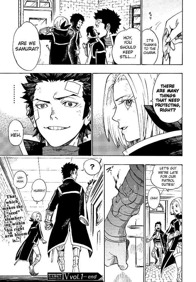 Shin Megami Tensei IV - Demonic Gene Chapter 1 page 37 - Chapter 1