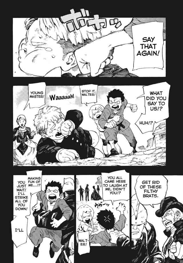 Shin Megami Tensei IV - Demonic Gene Chapter 1 page 7 - Chapter 1
