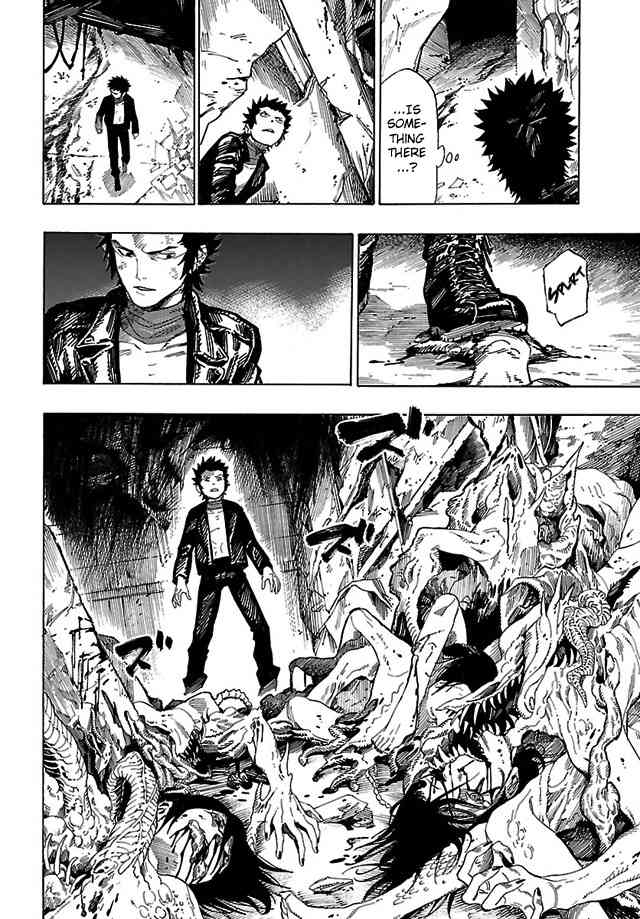 Shin Megami Tensei IV - Demonic Gene Chapter 10 page 12 - Chapter 10