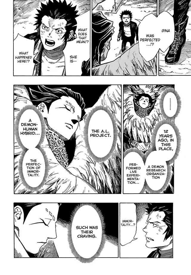 Shin Megami Tensei IV - Demonic Gene Chapter 10 page 16 - Chapter 10