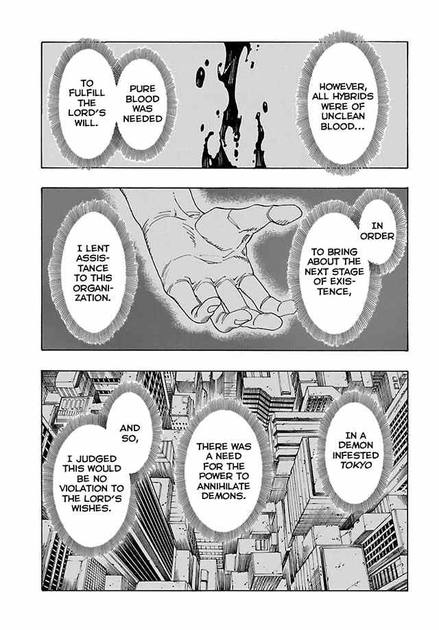 Shin Megami Tensei IV - Demonic Gene Chapter 10 page 17 - Chapter 10