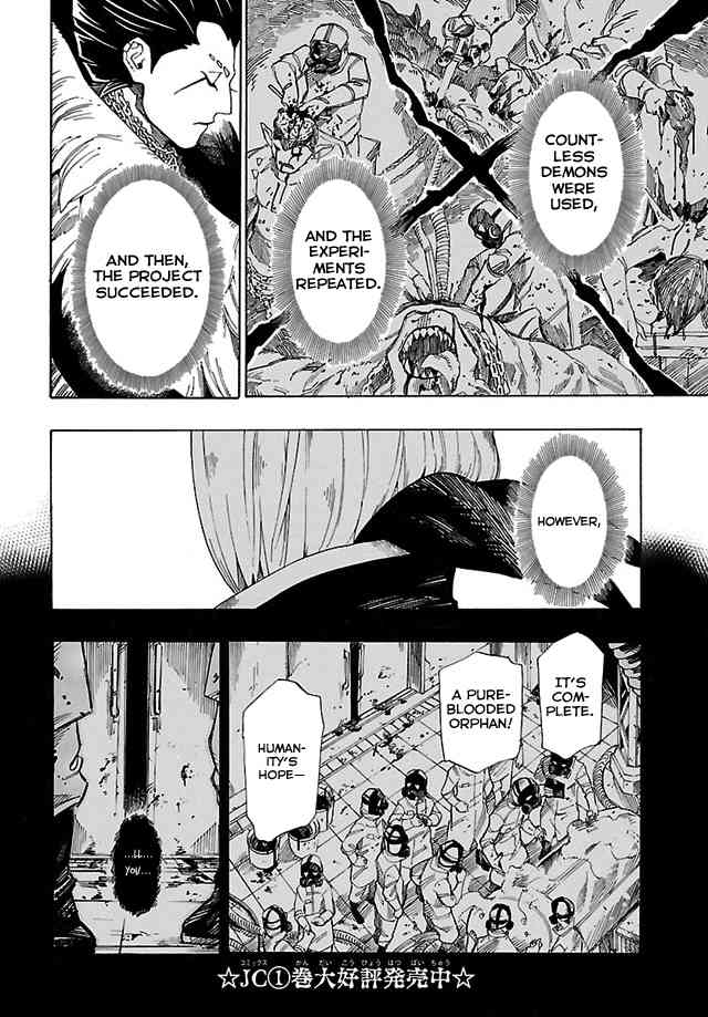 Shin Megami Tensei IV - Demonic Gene Chapter 10 page 18 - Chapter 10