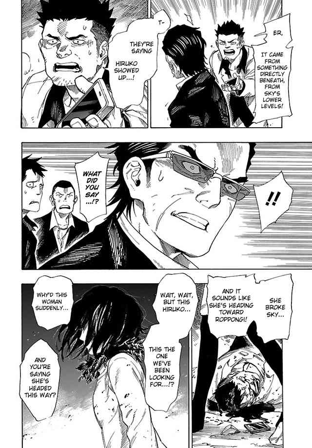 Shin Megami Tensei IV - Demonic Gene Chapter 10 page 2 - Chapter 10