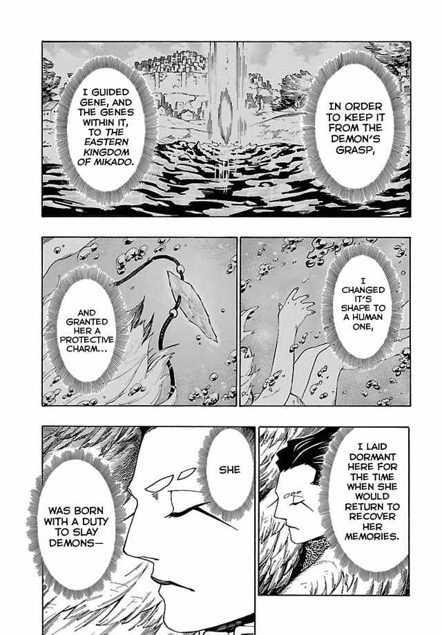Shin Megami Tensei IV - Demonic Gene Chapter 10 page 21 - Chapter 10
