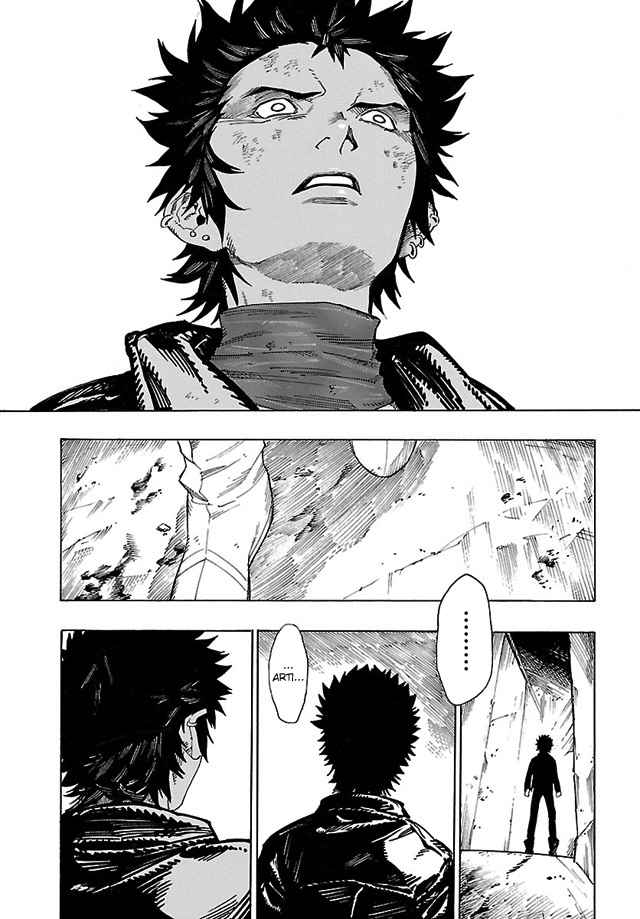 Shin Megami Tensei IV - Demonic Gene Chapter 10 page 23 - Chapter 10