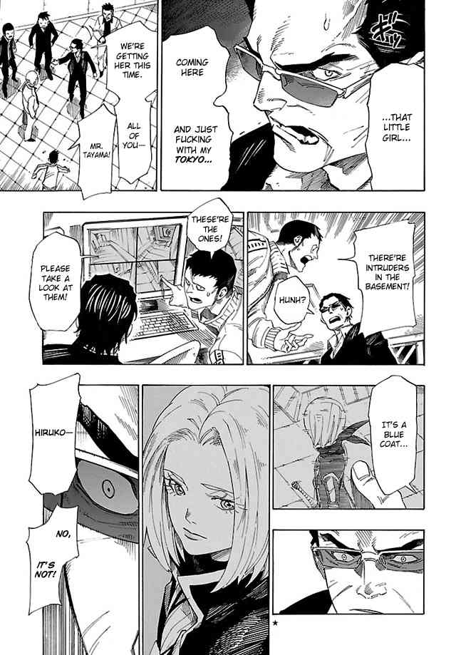 Shin Megami Tensei IV - Demonic Gene Chapter 10 page 3 - Chapter 10