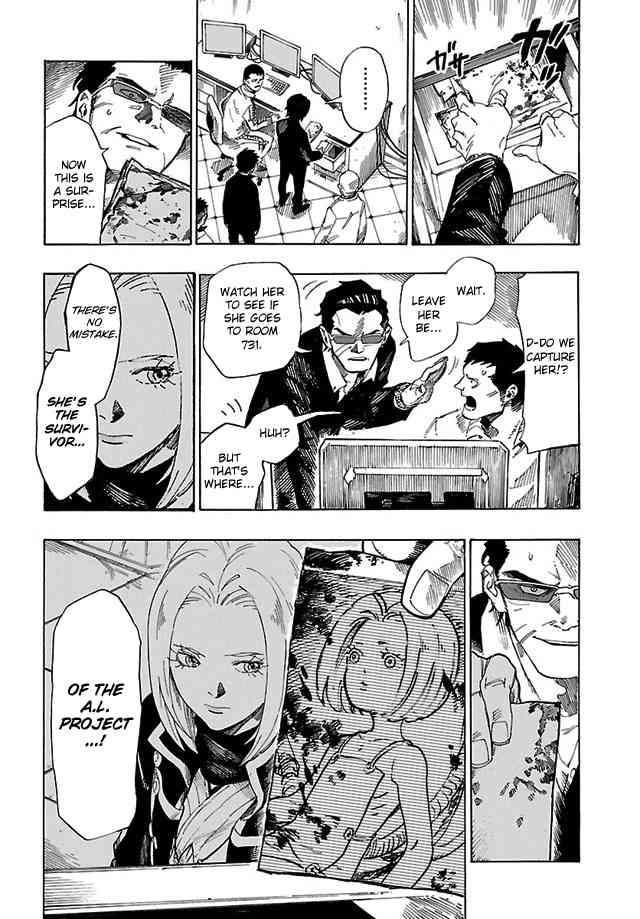 Shin Megami Tensei IV - Demonic Gene Chapter 10 page 4 - Chapter 10