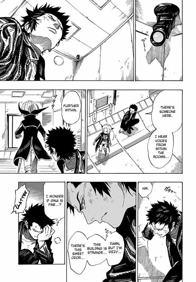 Shin Megami Tensei IV - Demonic Gene Chapter 10 page 5 - Chapter 10