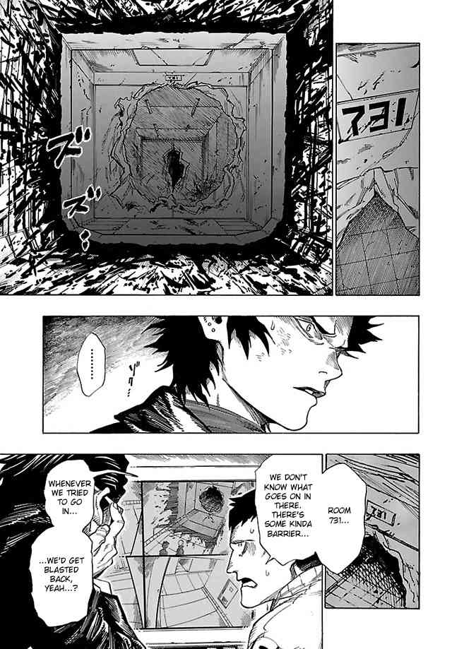 Shin Megami Tensei IV - Demonic Gene Chapter 10 page 7 - Chapter 10