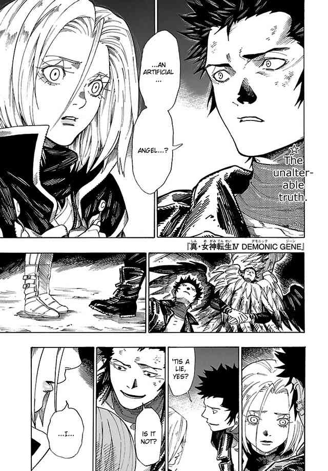 Shin Megami Tensei IV - Demonic Gene Chapter 11 page 1 - Chapter 11