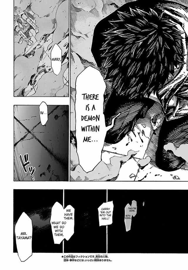 Shin Megami Tensei IV - Demonic Gene Chapter 11 page 10 - Chapter 11