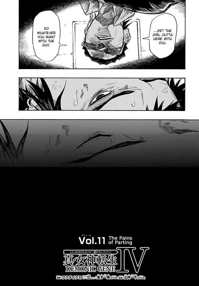 Shin Megami Tensei IV - Demonic Gene Chapter 11 page 11 - Chapter 11