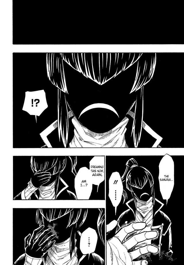 Shin Megami Tensei IV - Demonic Gene Chapter 11 page 12 - Chapter 11