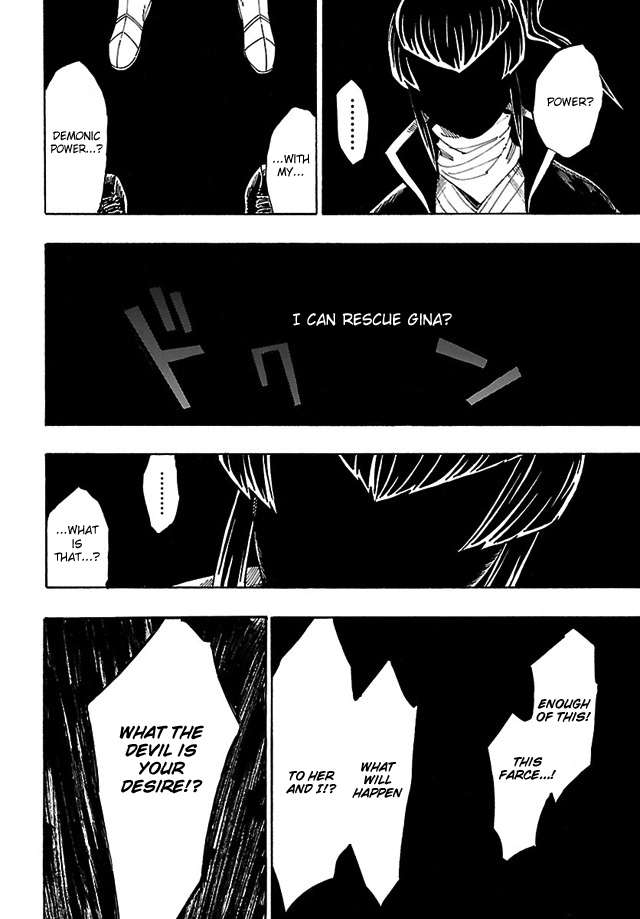 Shin Megami Tensei IV - Demonic Gene Chapter 11 page 14 - Chapter 11