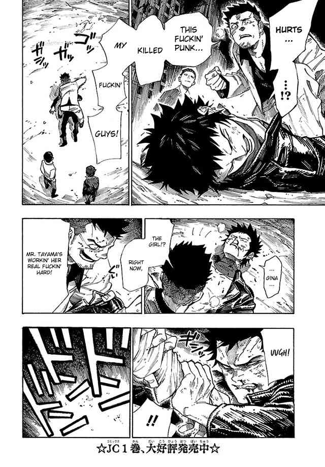 Shin Megami Tensei IV - Demonic Gene Chapter 11 page 16 - Chapter 11