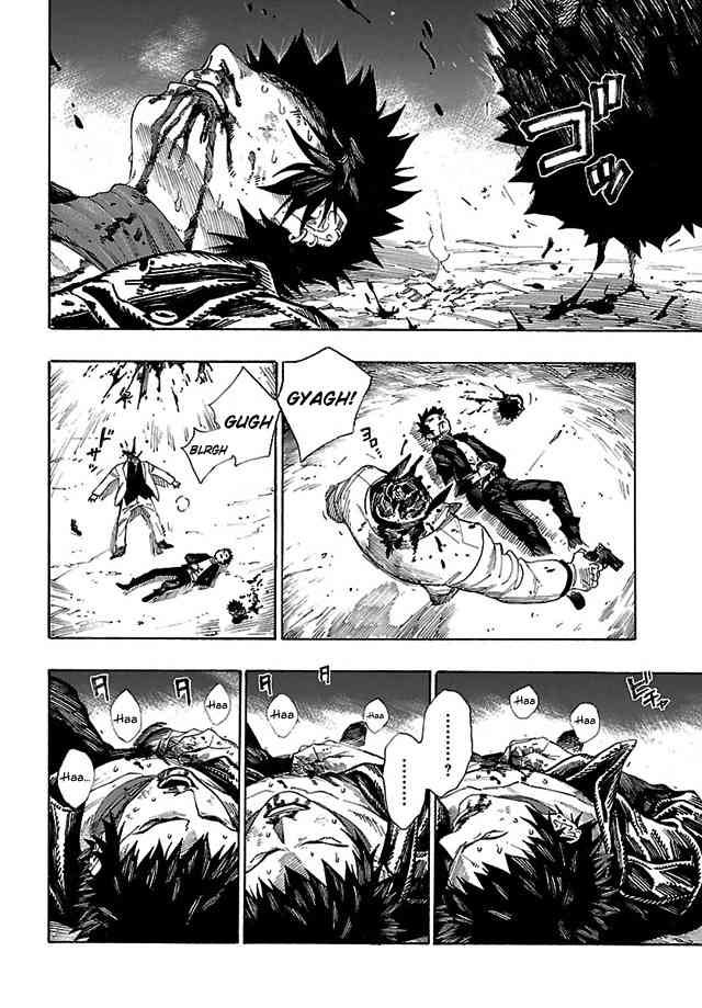 Shin Megami Tensei IV - Demonic Gene Chapter 11 page 18 - Chapter 11