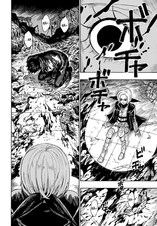 Shin Megami Tensei IV - Demonic Gene Chapter 11 page 8 - Chapter 11