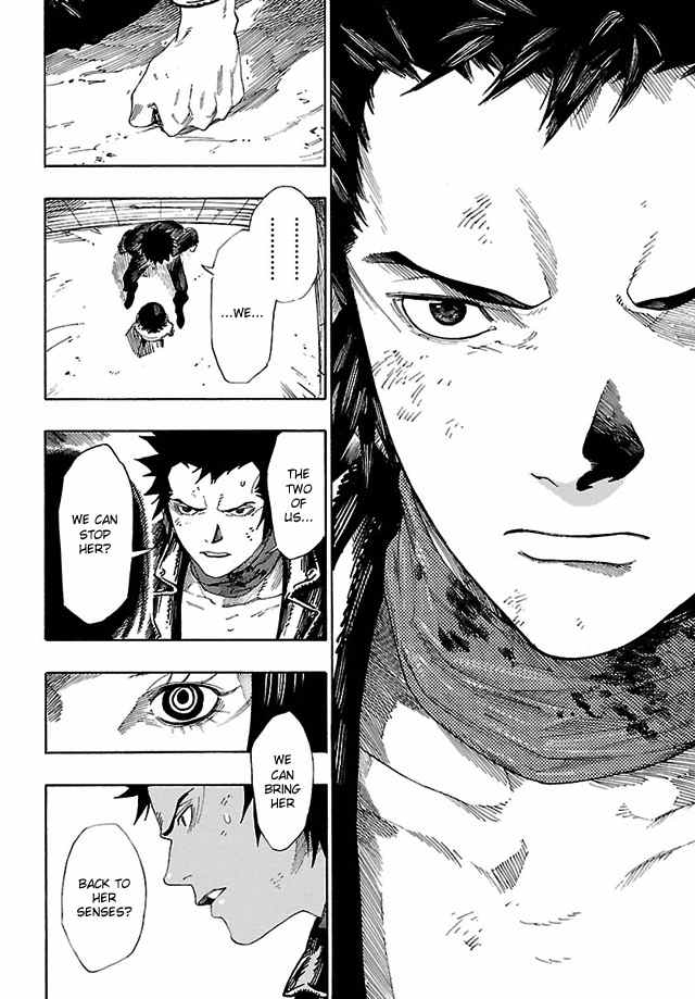 Shin Megami Tensei IV - Demonic Gene Chapter 12 page 13 - Chapter 12