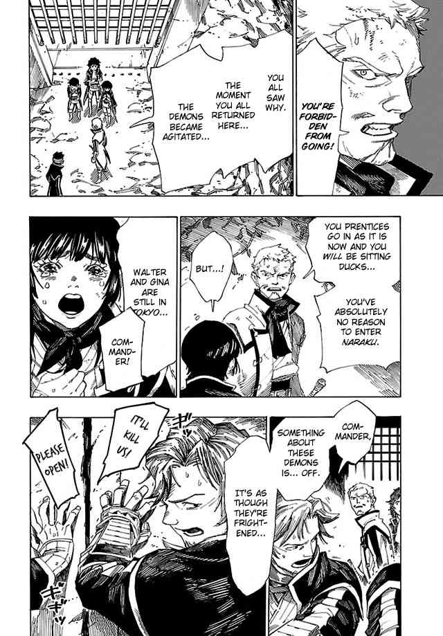 Shin Megami Tensei IV - Demonic Gene Chapter 12 page 2 - Chapter 12
