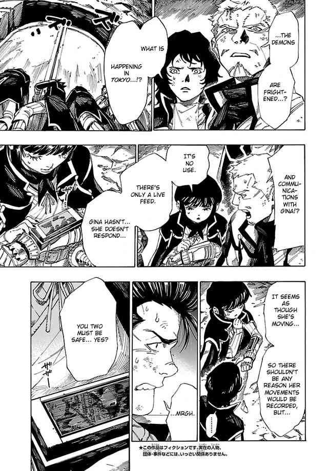 Shin Megami Tensei IV - Demonic Gene Chapter 12 page 3 - Chapter 12