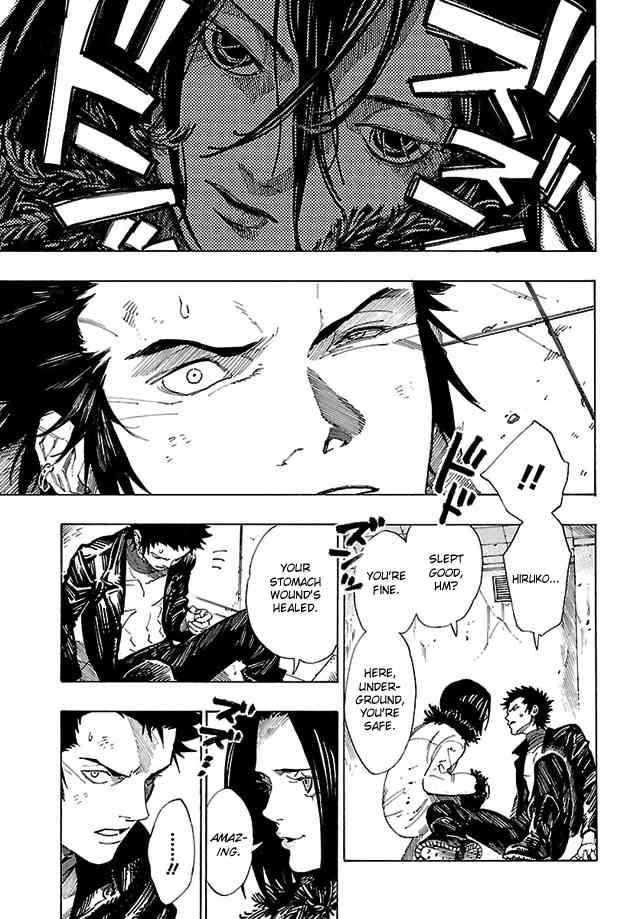 Shin Megami Tensei IV - Demonic Gene Chapter 12 page 5 - Chapter 12