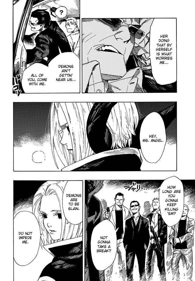 Shin Megami Tensei IV - Demonic Gene Chapter 13 page 4 - Chapter 13