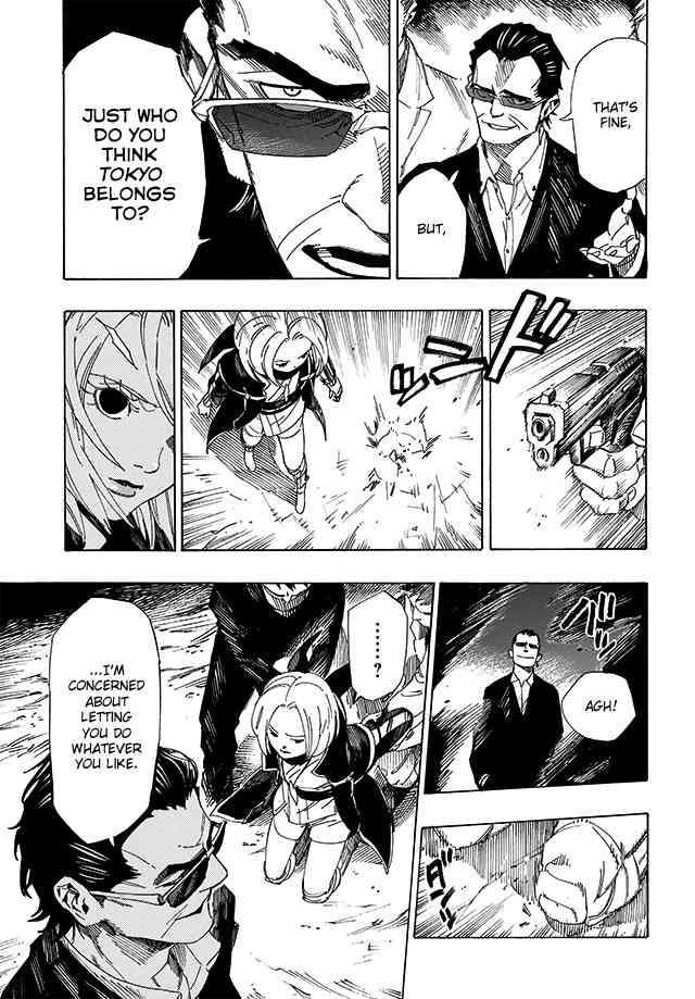 Shin Megami Tensei IV - Demonic Gene Chapter 13 page 5 - Chapter 13