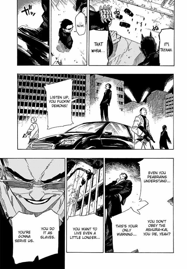 Shin Megami Tensei IV - Demonic Gene Chapter 13 page 9 - Chapter 13