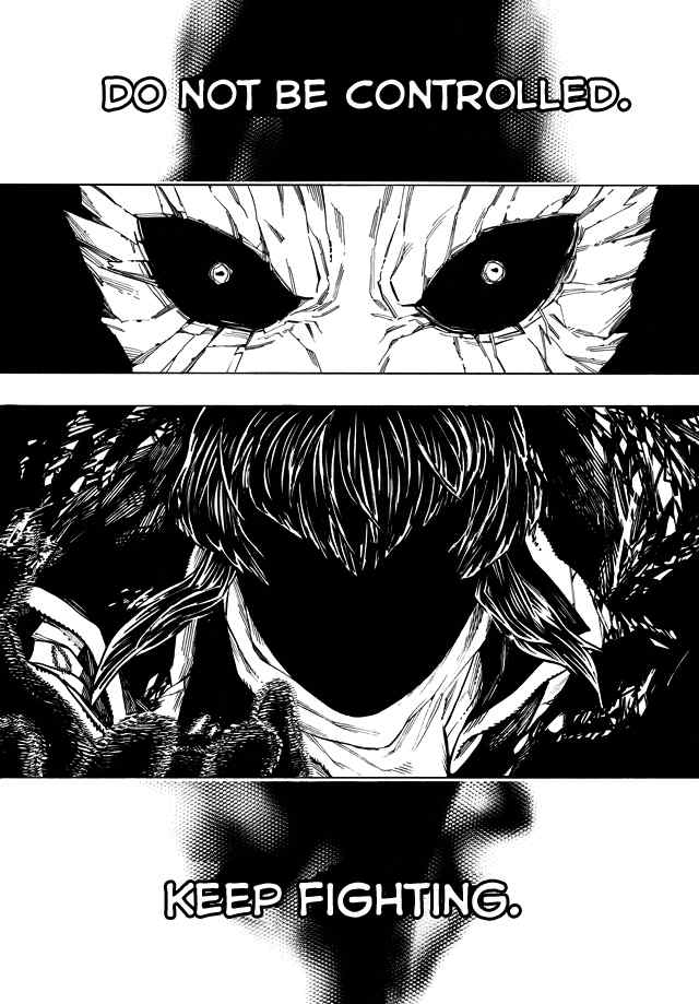 Shin Megami Tensei IV - Demonic Gene Chapter 14 page 17 - Chapter 14