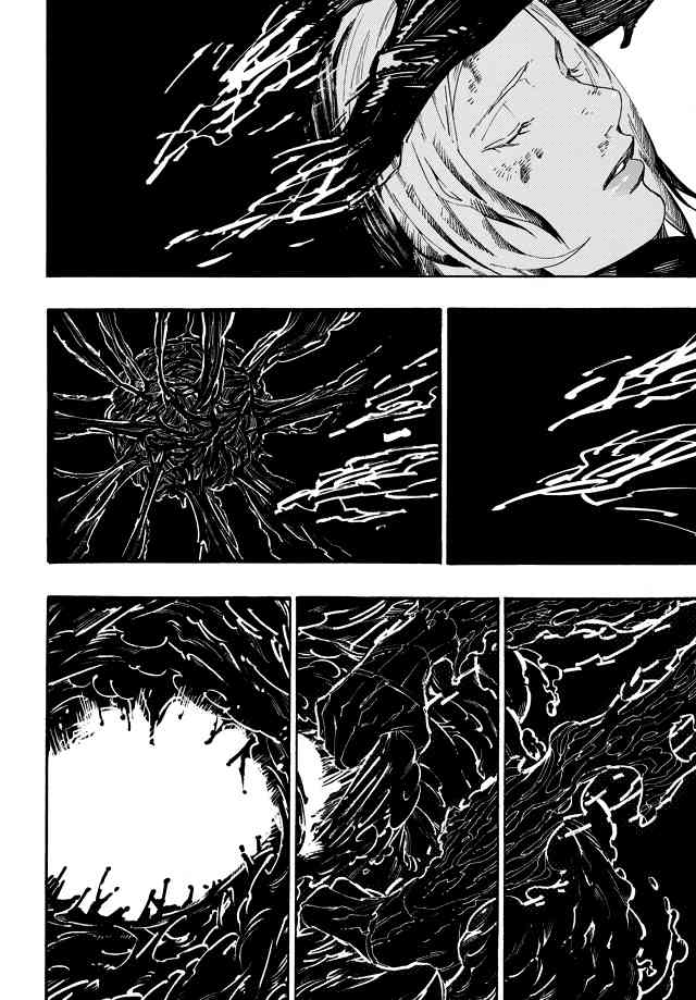 Shin Megami Tensei IV - Demonic Gene Chapter 14 page 20 - Chapter 14