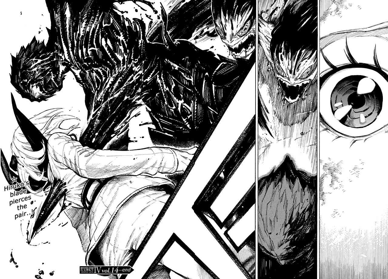 Shin Megami Tensei IV - Demonic Gene Chapter 14 page 23 - Chapter 14